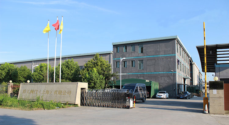 易博ebet阀门（上海）有限公司